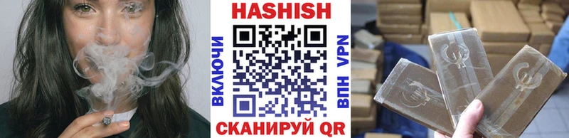 Виды наркотиков купить Баксан АМФЕТАМИН Альфа ПВП Бошки Шишки Мефедрон COCAIN