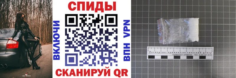 OMG tor  Баксан  Amphetamine 97% 