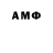 ГАШИШ VHQ Hsk Lutfi