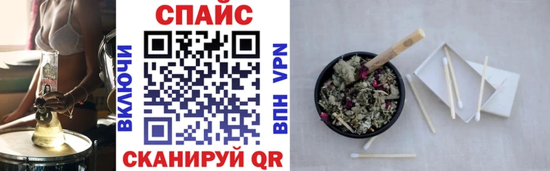 Бутират бутик OMG как войти Баксан