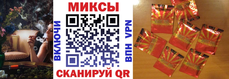 БУТИРАТ бутандиол Баксан