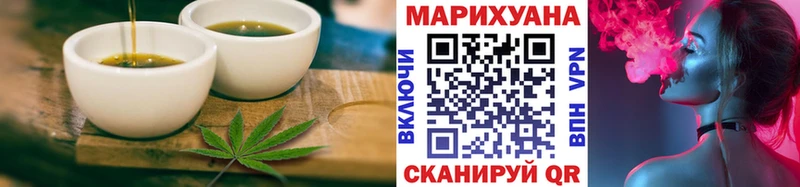 Canna-Cookies марихуана  продажа наркотиков  Баксан 
