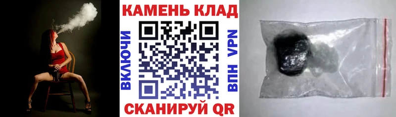 ГАШИШ индика сатива  Баксан 