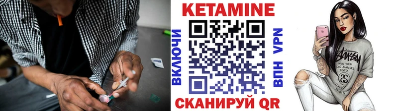 где можно купить наркотик  Баксан  ОМГ ОМГ ONION  Кетамин ketamine 