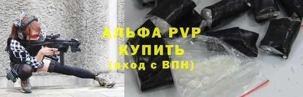 jwh Армянск