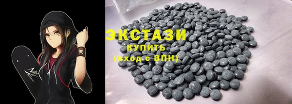 мефедрон мука Баксан