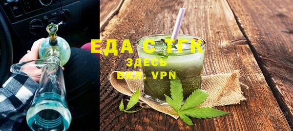 мефедрон мука Баксан