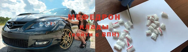 марки lsd Аркадак