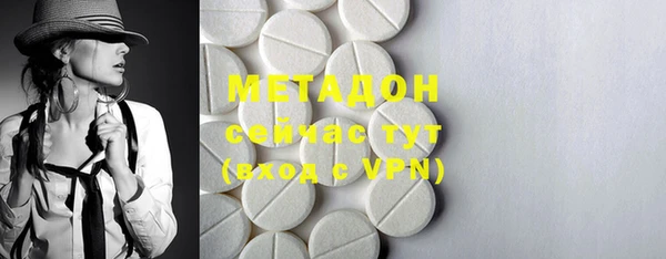 мефедрон мука Баксан