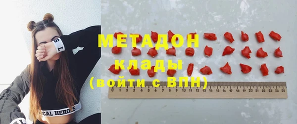 марки lsd Аркадак