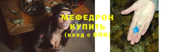 бутик Нягань