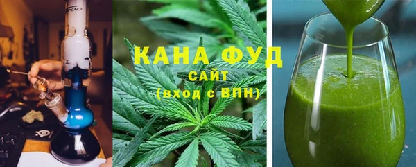 jwh Армянск