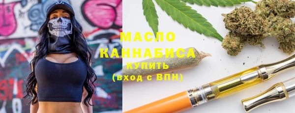 мефедрон мука Баксан
