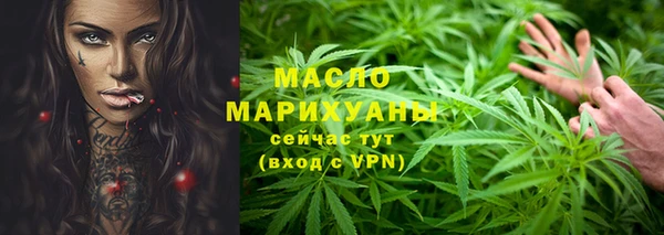 мефедрон мука Баксан