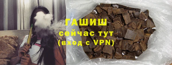 сатива Балабаново