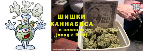 jwh Армянск